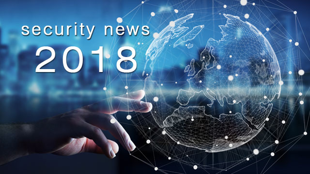 2018年セキュリティ重大ニュース（1）