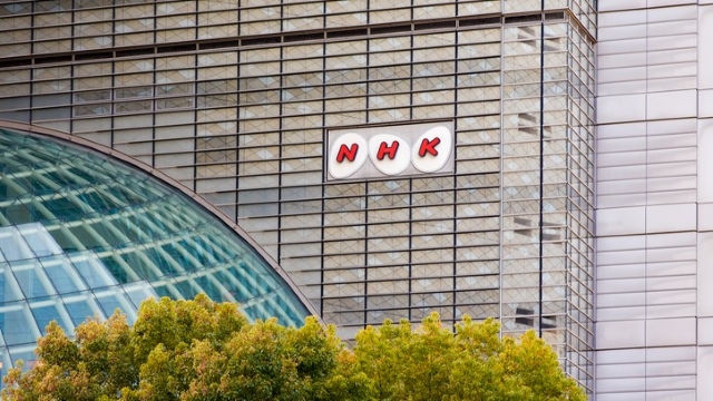 NHKを装うフィッシングを確認、NHKとフィッシング対策協議会が発表。